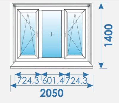 Окно Пвх 2050х1400 дешево профиль Bruegmann