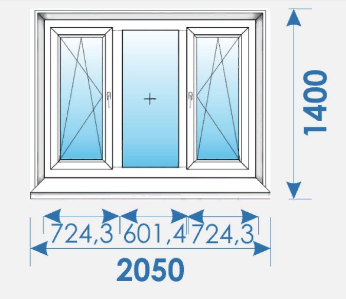 Купить готовые окна в минске. Окно ПВХ 2050 1400. Окна ПВХ Брюгман. Установка окон ПВХ 2050 * 2050. Brugmann профили.
