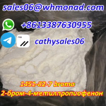 99.9% Purity 2-Bromo-4-Methylpropiophenone CAS 1451-82-7 bromketone 4