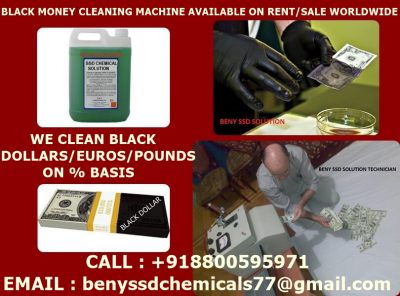 BLACK DOLLARS CLEANING MACHINE