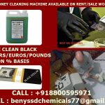 SSD CHEMICAL SOLUTION FOR CLEANING BLACK MONEY