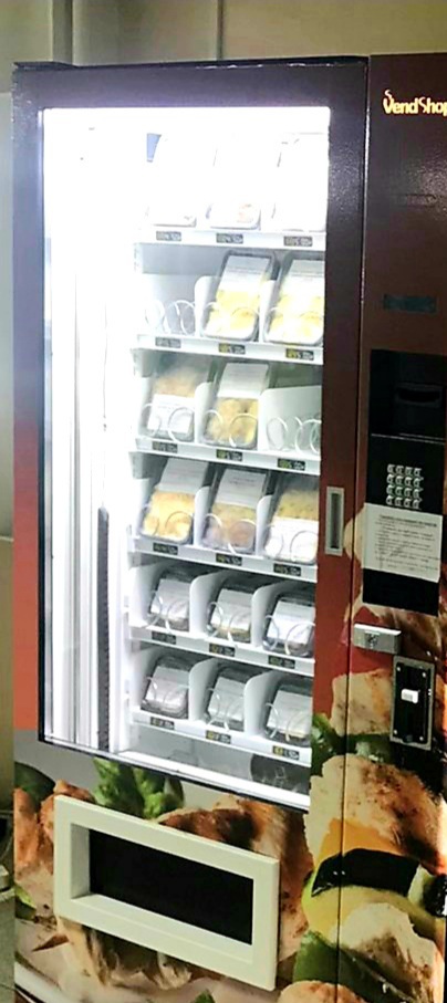 Автомат по продаже обедов